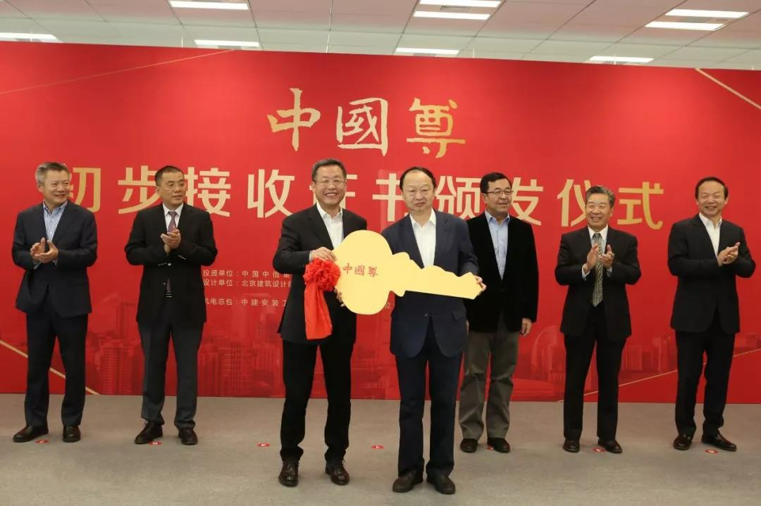 1546662058155943.png 图片2.png