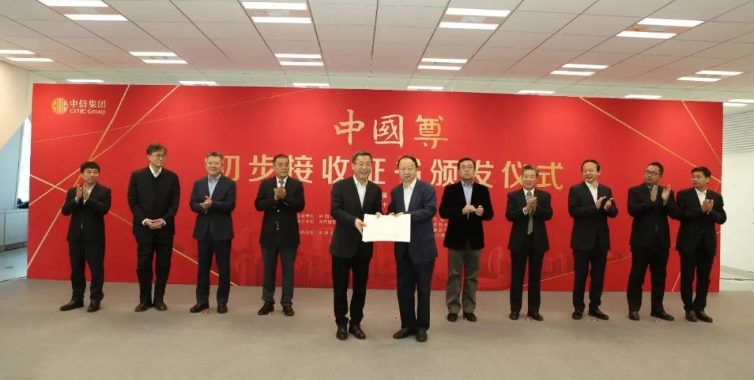 1546662061907818.png 图片3.png