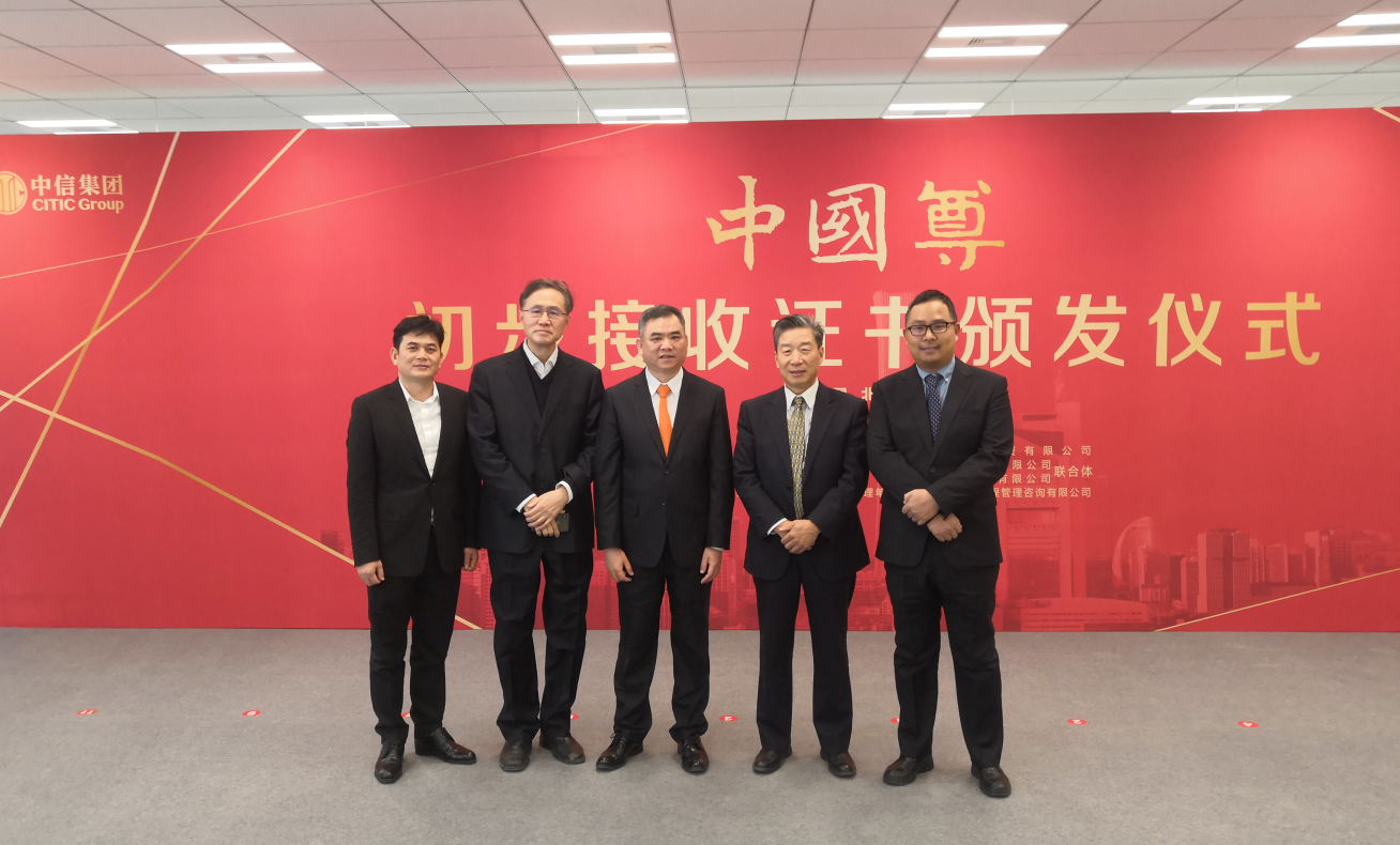 1546662071207046.png 图片4.png