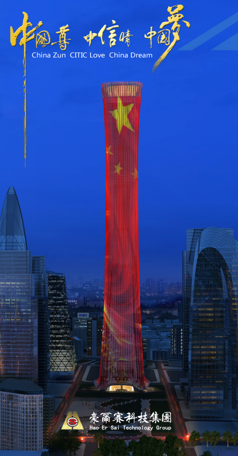 1546662129498929.png 图片6.png