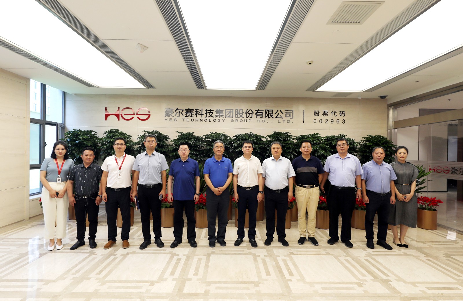 1658491069484315.jpg 【官微封面图】城域设计师已修07.jpg