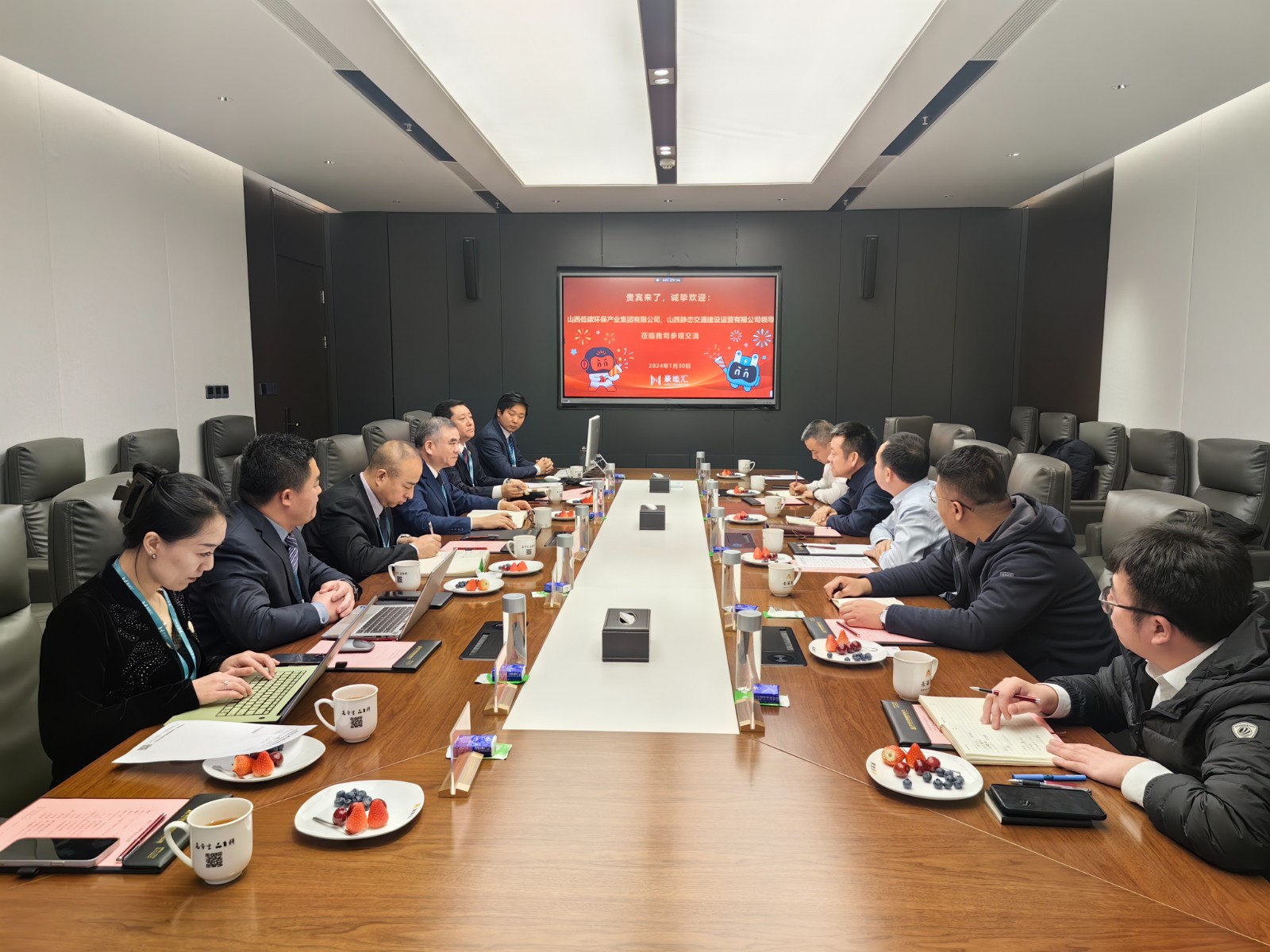 1710726224921587.jpg 20240131山西低碳环保产业集团官微用图.jpg